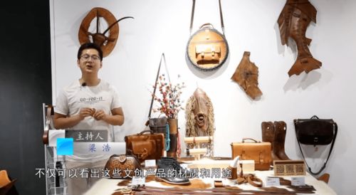 帶得走的文化 文創(chuàng)產(chǎn)品如何提升景區(qū)魅力與文藝創(chuàng)作