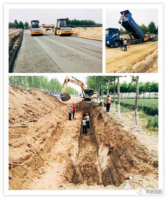 平度中心醫(yī)院與人民會(huì)堂建設(shè)穩(wěn)步推進(jìn)，城市基礎(chǔ)設(shè)施持續(xù)升級(jí)