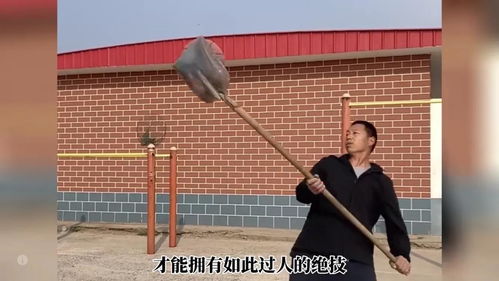 從田間到刀鋒 唐山農(nóng)民王鐵山的斧頭絕技之路